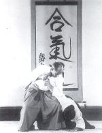 Kisshomaru Ueshiba Kisshomaru Ueshiba